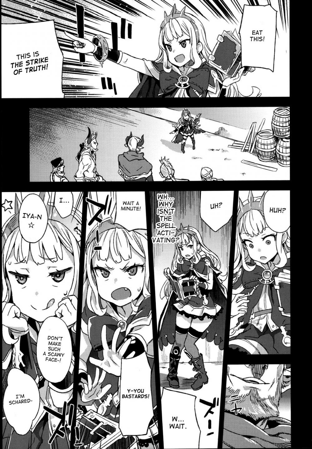 Hentai Manga Comic-Victim Girls 20 THE COLLAPSE OF CAGLIOSTRO-Read-4